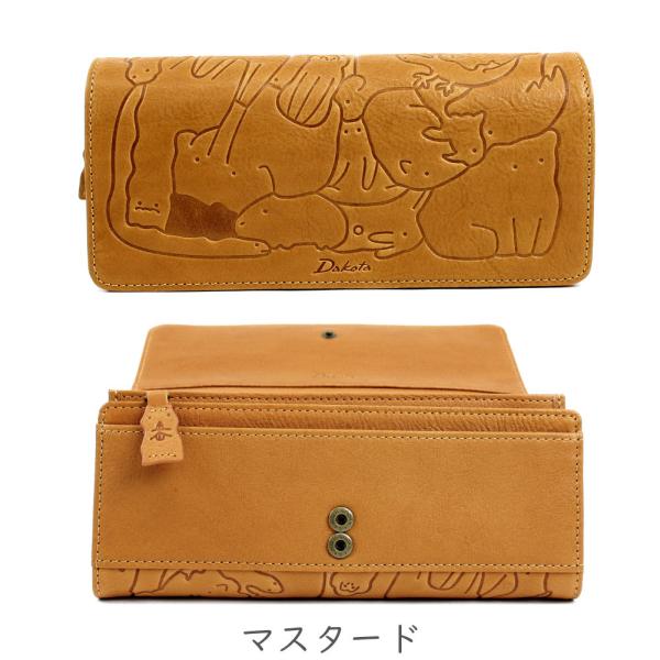 Dakota ダコタ 財布 レディース長財布 ブランド 小銭入れ仕切りあり 使いやすい かぶせ 本革 革 レザー 牛革 アニマーレ 0030191