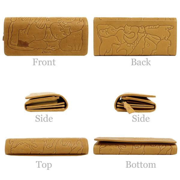 Dakota ダコタ 財布 レディース長財布 ブランド 小銭入れ仕切りあり 使いやすい かぶせ 本革 革 レザー 牛革 アニマーレ 0030191