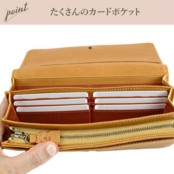 Dakota ダコタ 財布 レディース長財布 ブランド 小銭入れ仕切りあり 使いやすい かぶせ 本革 革 レザー 牛革 アニマーレ 0030191