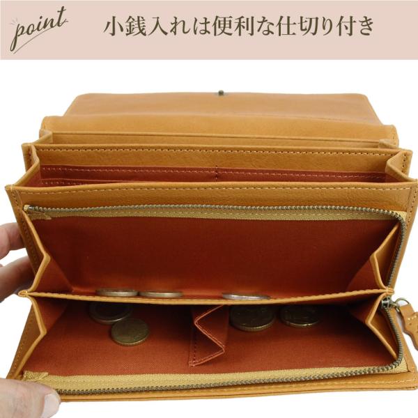 Dakota ダコタ 財布 レディース長財布 ブランド 小銭入れ仕切りあり 使いやすい かぶせ 本革 革 レザー 牛革 アニマーレ 0030191