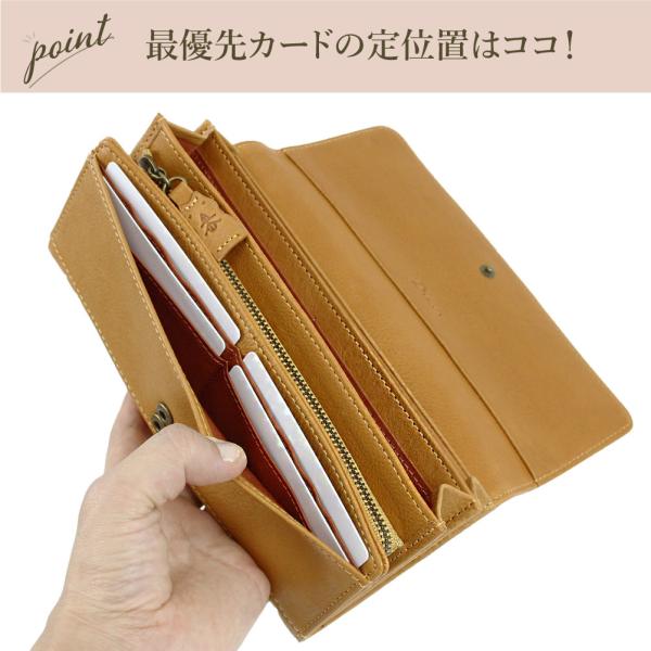 Dakota ダコタ 財布 レディース長財布 ブランド 小銭入れ仕切りあり 使いやすい かぶせ 本革 革 レザー 牛革 アニマーレ 0030191