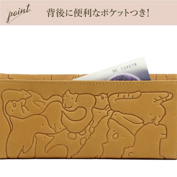 Dakota ダコタ 財布 レディース長財布 ブランド 小銭入れ仕切りあり 使いやすい かぶせ 本革 革 レザー 牛革 アニマーレ 0030191