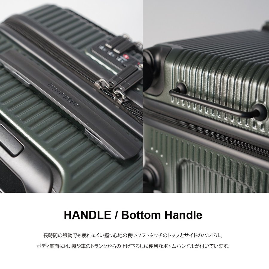 イノベーター スーツケース innovator inv90 92L Lサイズ 軽量 ジッパー キャリーケース フロントポケット キャリーバッグ 北欧 トラベル 送料無料 2年間保証 