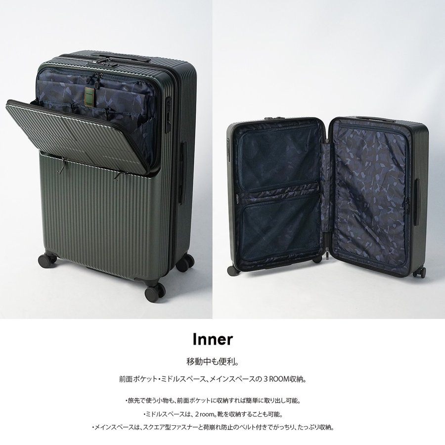 イノベーター スーツケース innovator inv90 92L Lサイズ 軽量 ジッパー キャリーケース フロントポケット キャリーバッグ 北欧 トラベル 送料無料 2年間保証 