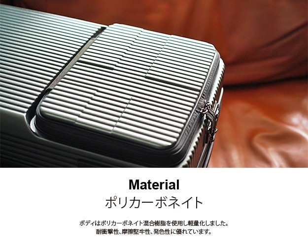 イノベーター スーツケース innovator inv90 92L Lサイズ 軽量 ジッパー キャリーケース フロントポケット キャリーバッグ 北欧 トラベル 送料無料 2年間保証 