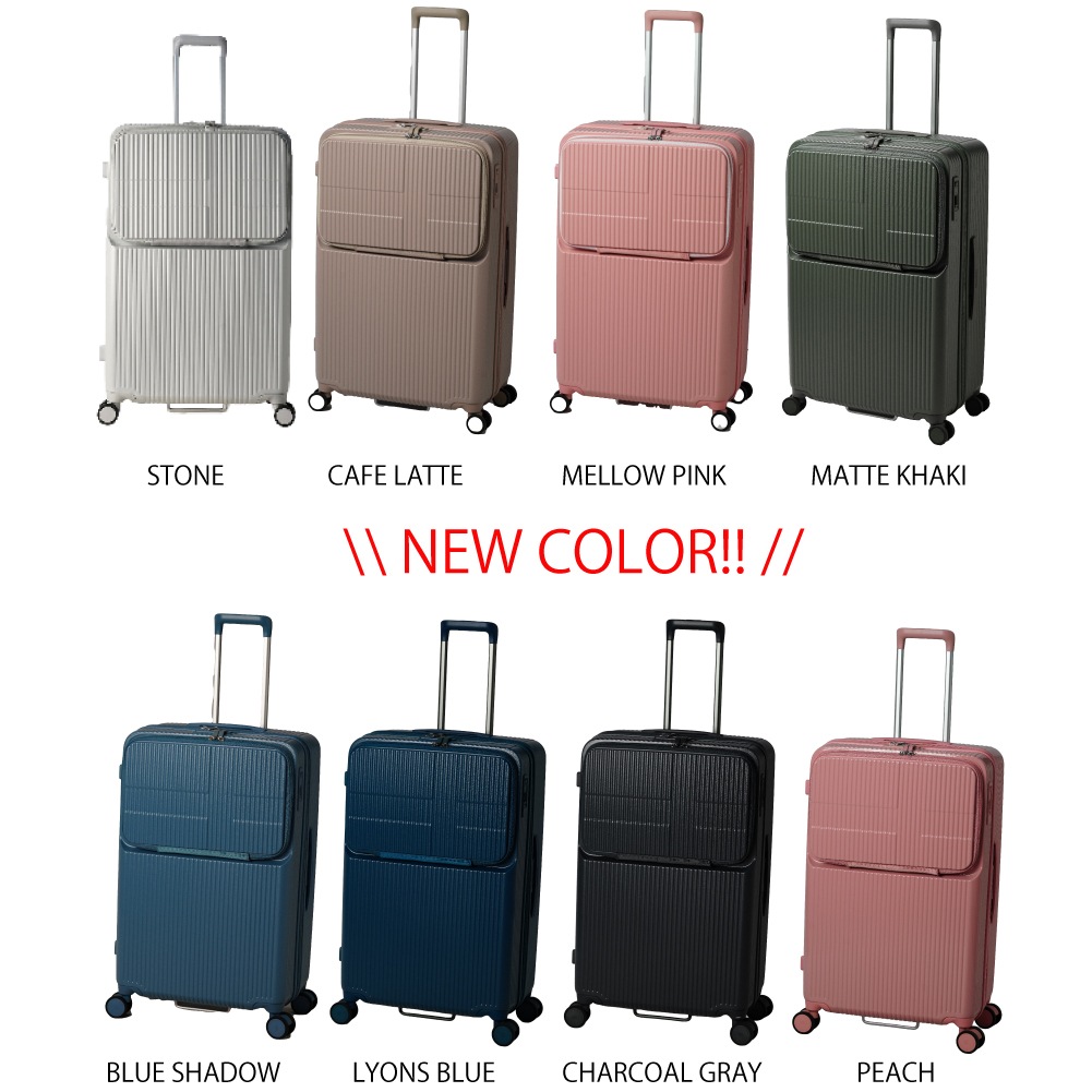 イノベーター スーツケース innovator inv90 92L Lサイズ 軽量 ジッパー キャリーケース フロントポケット キャリーバッグ 北欧 トラベル 送料無料 2年間保証 