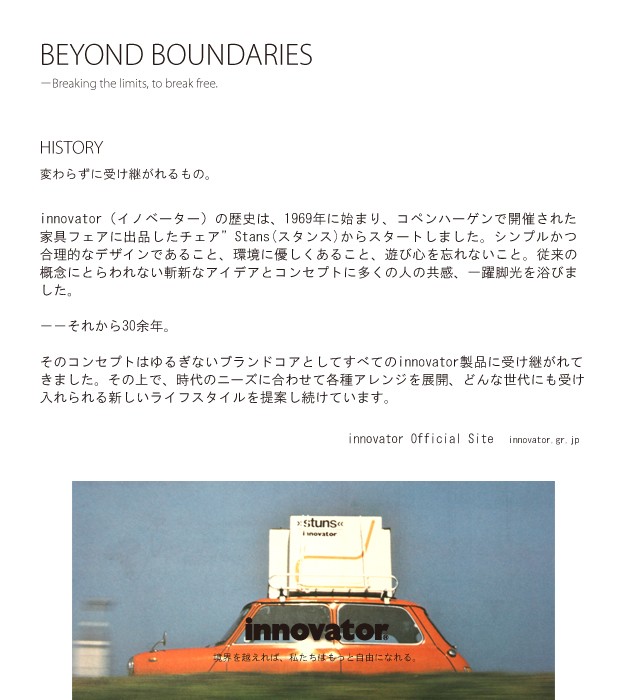 イノベーター スーツケース innovator inv90 92L Lサイズ 軽量 ジッパー キャリーケース フロントポケット キャリーバッグ 北欧 トラベル 送料無料 2年間保証 