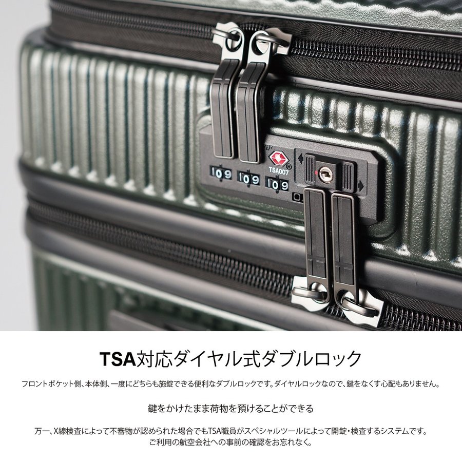 イノベーター スーツケース innovator inv90 92L Lサイズ 軽量 ジッパー キャリーケース フロントポケット キャリーバッグ 北欧 トラベル 送料無料 2年間保証 