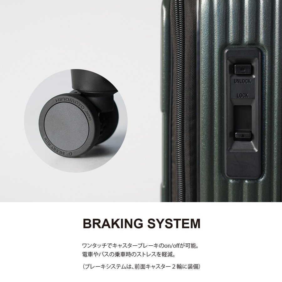 イノベーター スーツケース innovator inv90 92L Lサイズ 軽量 ジッパー キャリーケース フロントポケット キャリーバッグ 北欧 トラベル 送料無料 2年間保証 