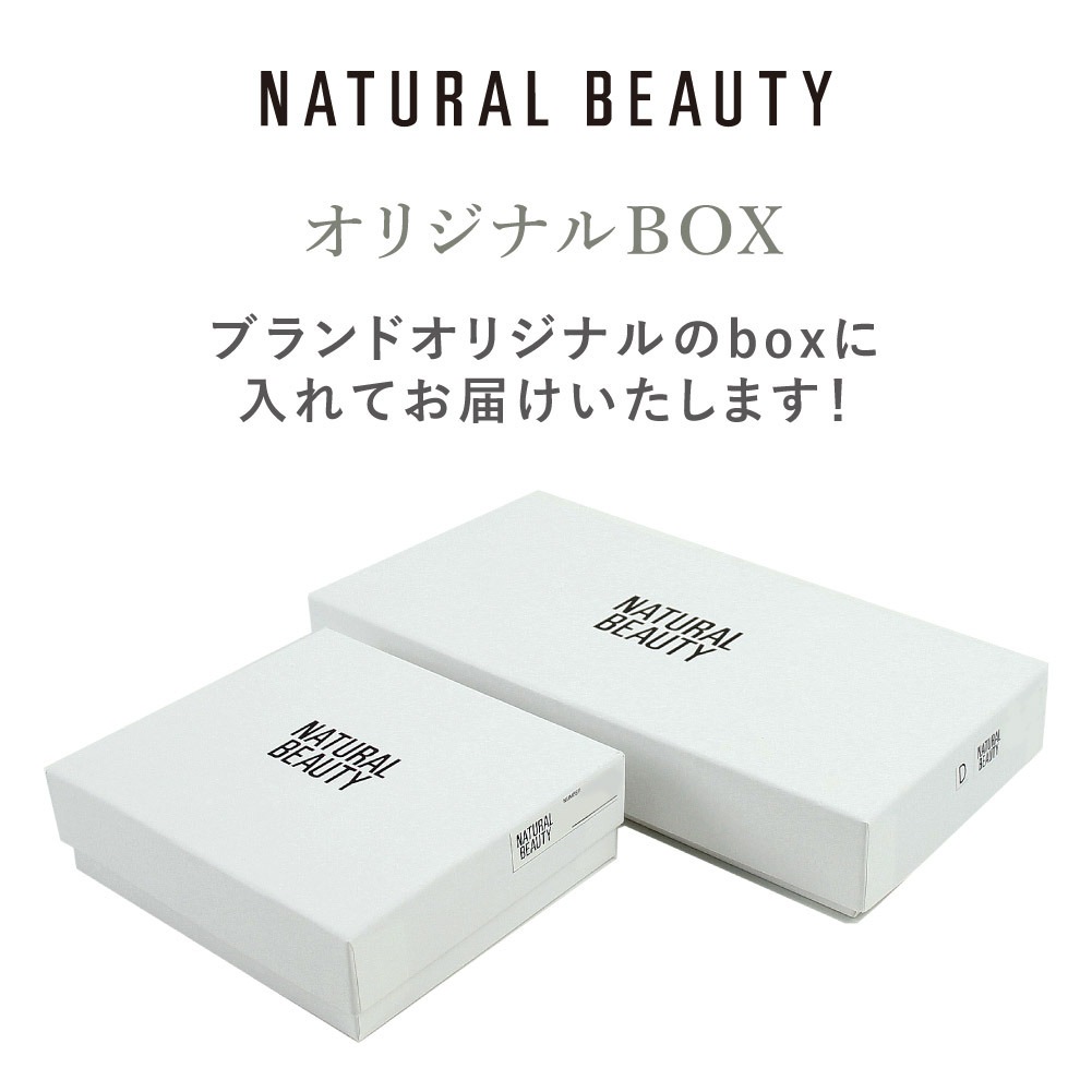NATURAL BEAUTY 財布 長財布 レディース ラウンドファスナー バイカラー レディース長財布 ブランド セレネ 上品 大人 きれいめ 70238