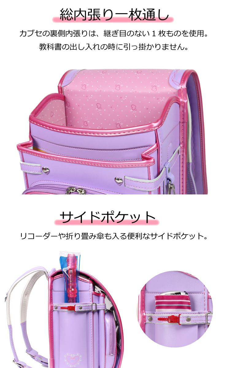 楽天市場】ガチャ ゴリランドセルの通販