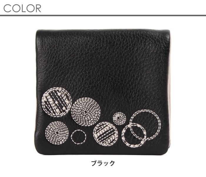 studio.s スタディオエス 財布 二つ折り 折り レディース ブランド コンパクト スリム 本革 牛革 豚革 レザー 革 刺繍 ブランド スキミング防止 アンチスキミング 941-ss-20r103n