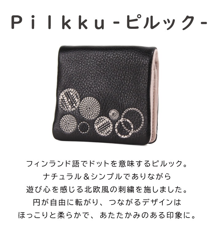 studio.s スタディオエス 財布 二つ折り 折り レディース ブランド コンパクト スリム 本革 牛革 豚革 レザー 革 刺繍 ブランド スキミング防止 アンチスキミング 941-ss-20r103n