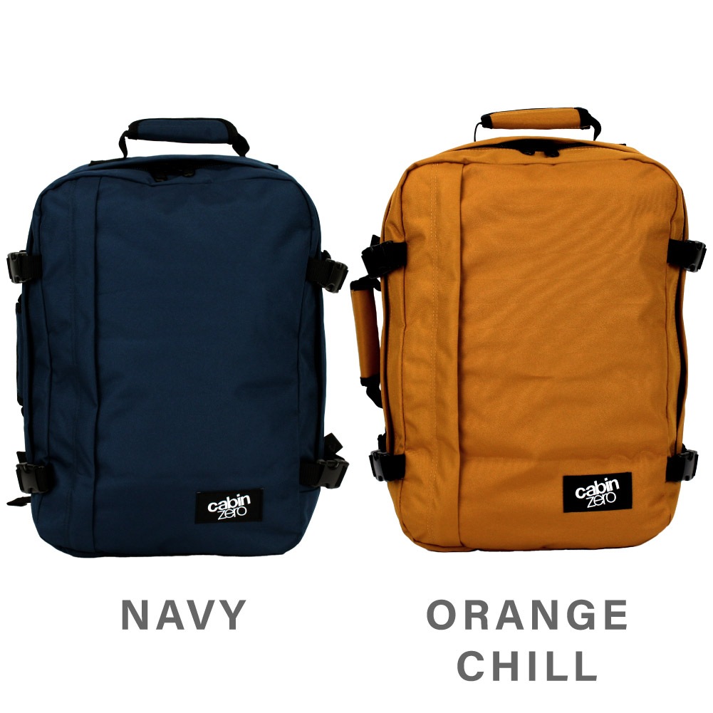 キャビンゼロ リュック リュックサック バックパック 大容量 メンズ レディース ブランド 36L 旅行 CABIN ZERO CLASSIC PC A4 機内持ち込み 紛失防止 cz171