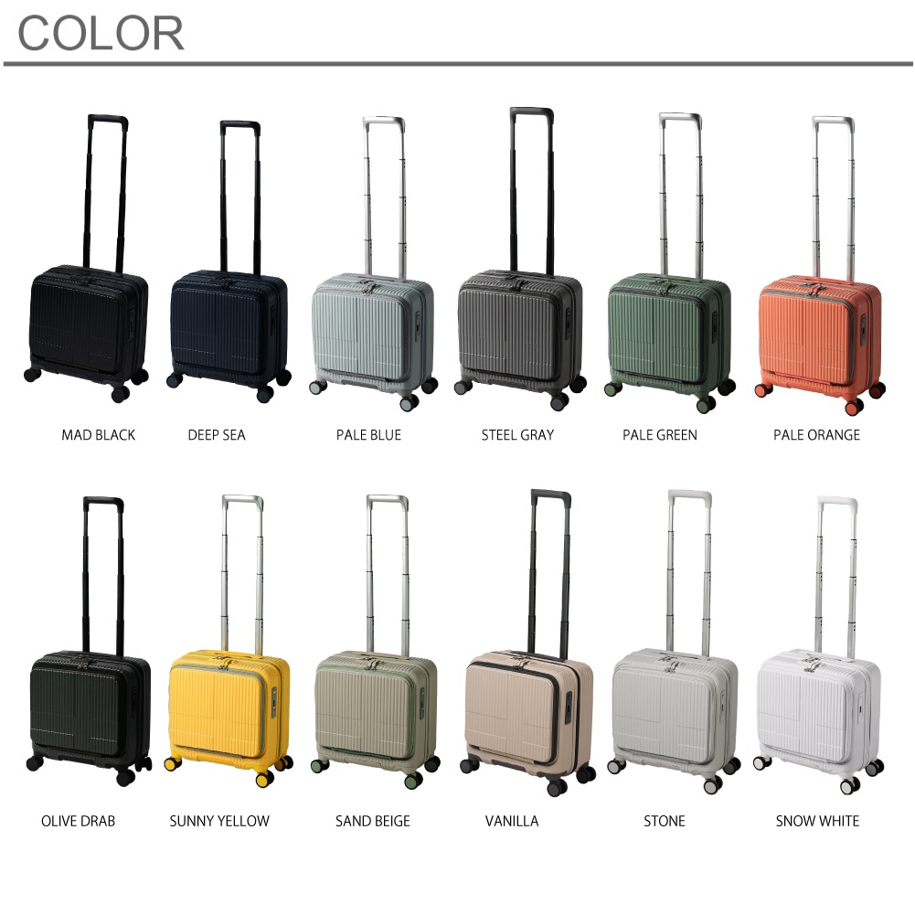 イノベーター スーツケース innovator inv20 33L Sサイズ 軽量 ジッパー フロントオープン 機内持ち込みサイズ 北欧 送料無料 出張 4輪 ペールトーン