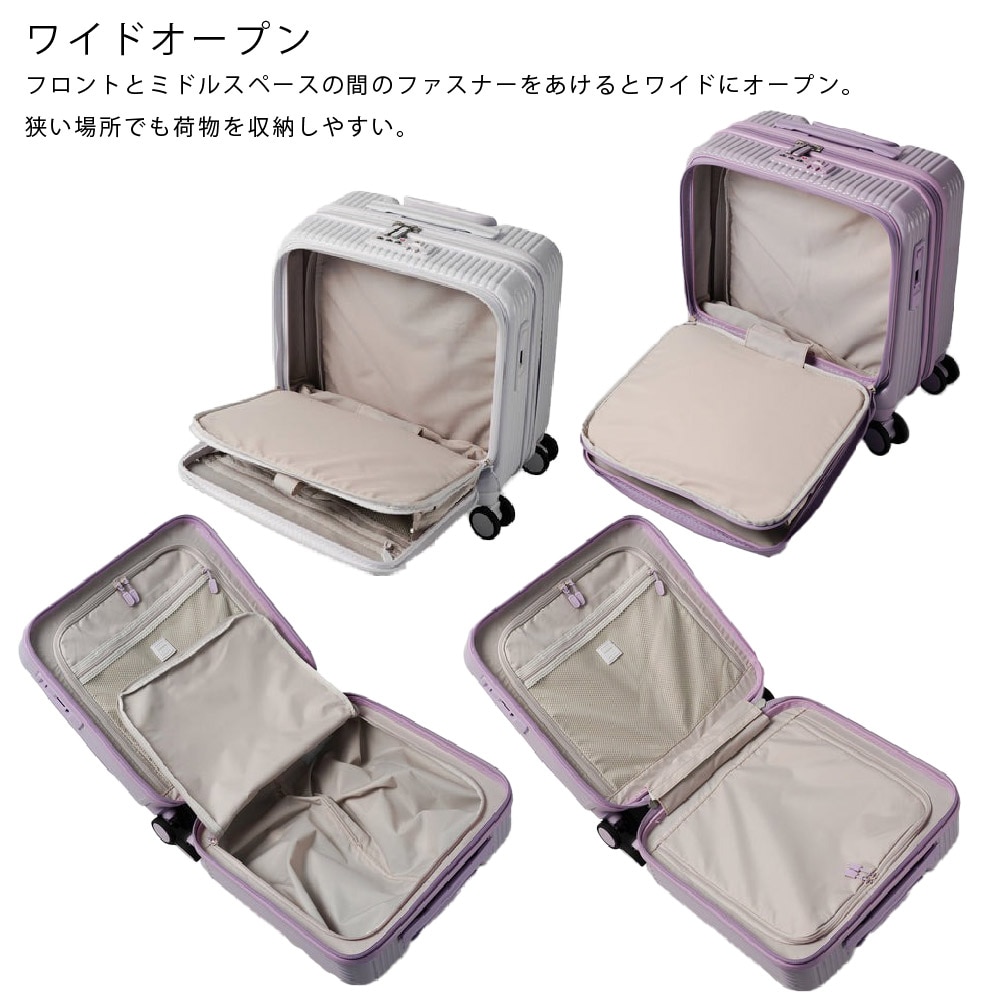 イノベーター スーツケース innovator inv20 33L Sサイズ 軽量 ジッパー フロントオープン 機内持ち込みサイズ 北欧 送料無料 出張 4輪 ペールトーン