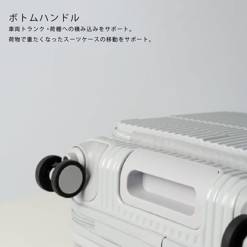 イノベーター スーツケース innovator inv20 33L Sサイズ 軽量 ジッパー フロントオープン 機内持ち込みサイズ 北欧 送料無料 出張 4輪 ペールトーン