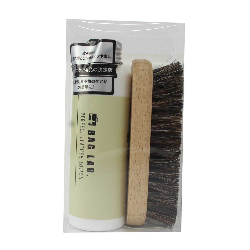 HERB EX LOITION 2本セット & SS CREAMセットおまけ付き コロンブス レザーケアセット ケアセット 3点セット 革のお手入れ用品