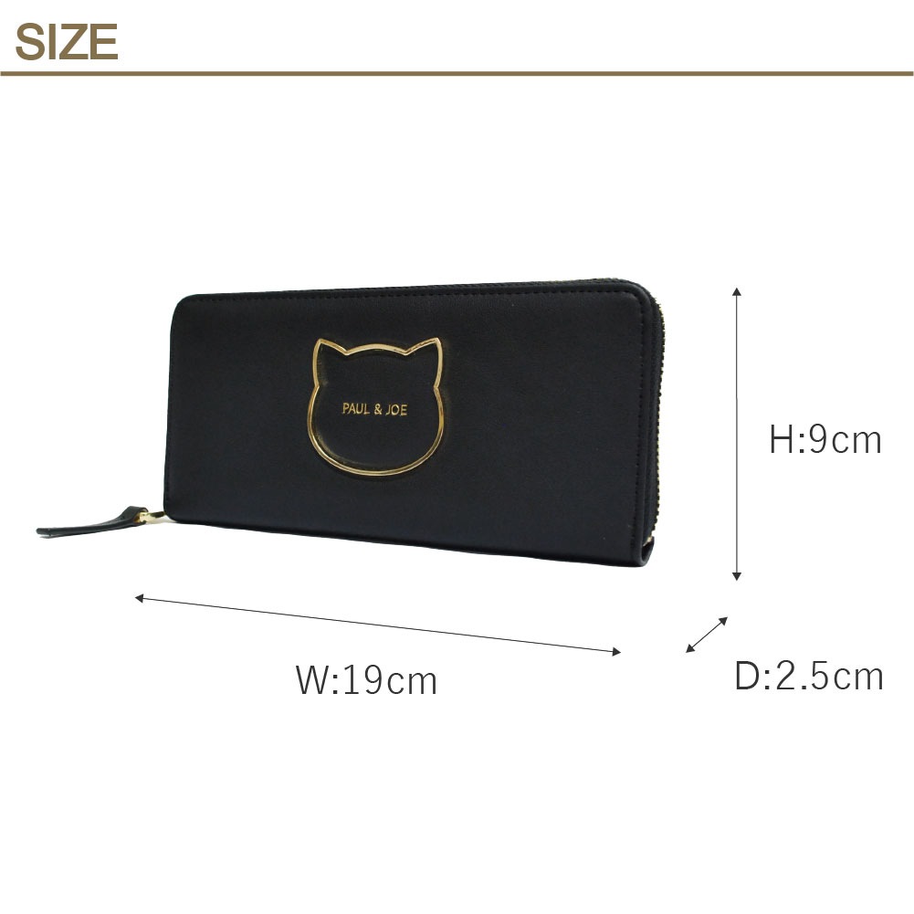 PAUL & JOE ACCESSOIRES ポール&ジョー ラウンドファスナー長財布 BIG CAT METAL 猫 長財布 レディース PJAW1271
