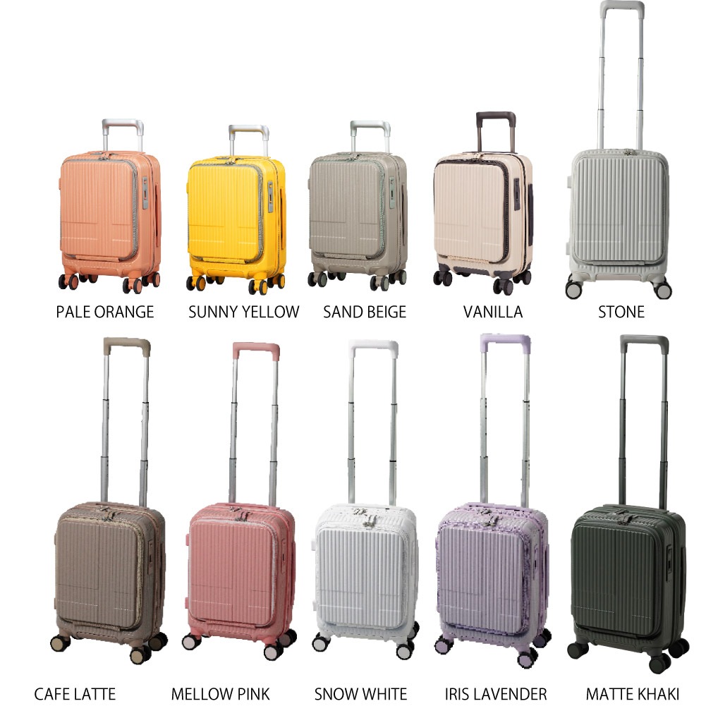 イノベーター スーツケース innovator inv30 21L SSサイズ 軽量 ジッパー フロントオープン コインロッカーサイズ 北欧 送料無料 メーカー直送 4輪 ペールトーン 【8月20日から順次発送】