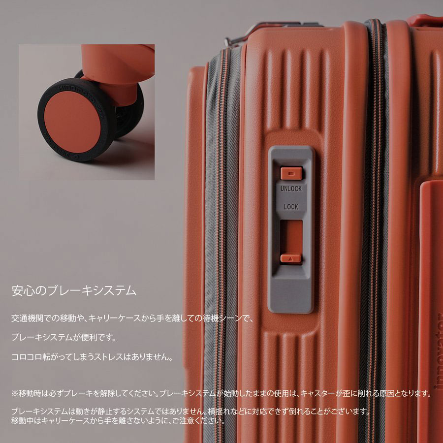 イノベーター スーツケース innovator inv30 21L SSサイズ 軽量 ジッパー フロントオープン コインロッカーサイズ 北欧 送料無料 メーカー直送 4輪 ペールトーン 【8月20日から順次発送】