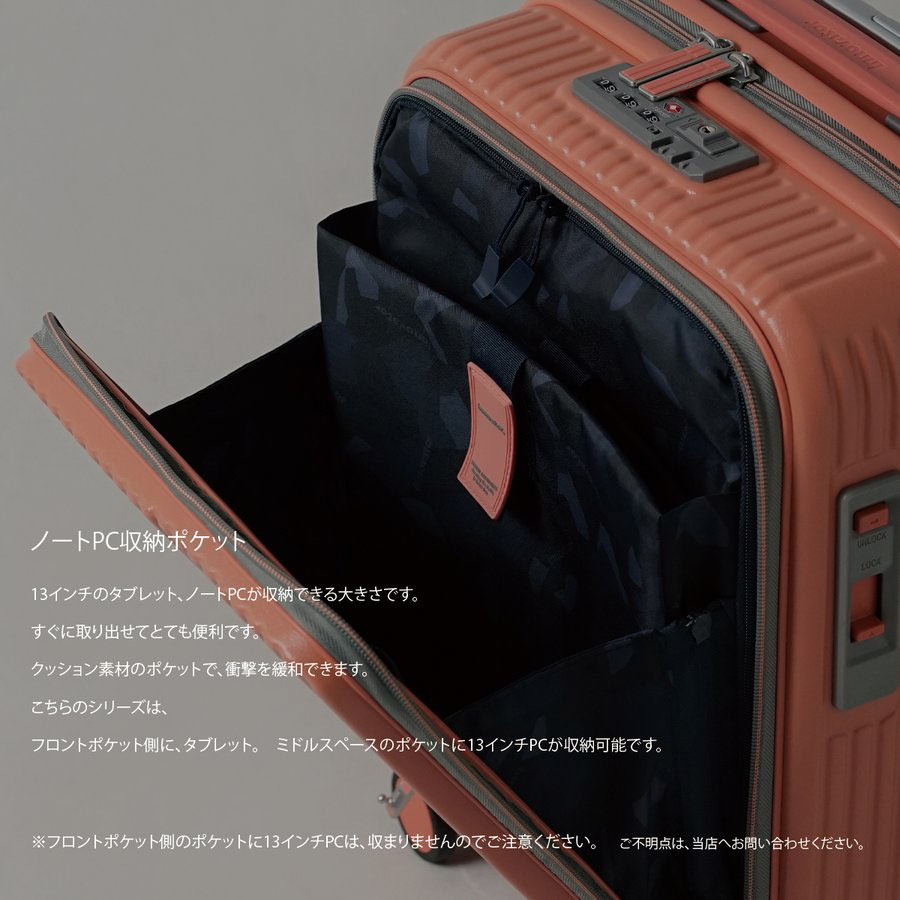 イノベーター スーツケース innovator inv30 21L SSサイズ 軽量 ジッパー フロントオープン コインロッカーサイズ 北欧 送料無料 メーカー直送 4輪 ペールトーン 【8月20日から順次発送】