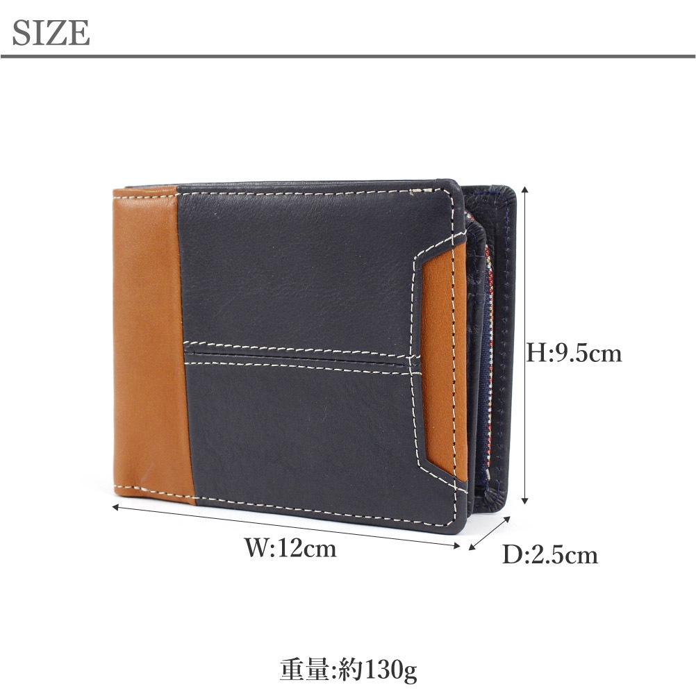 COMPLETE PLUS コンプリートプラス  二つ折り財布 メンズ 姫路レザー 本革 ブランド 牛革 レザー 革 使いやすい 927-cp-2e102