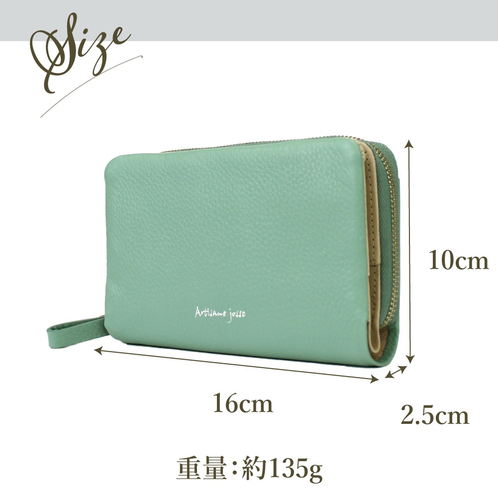 【Artisane josse】アルティザンヌ・ジョゼ 財布 二つ折り 本革 折り財布 二つ折り財布 レディース スキミング防止 使いやすい財布 レザー オーク ベージュ 緑 グリーン トリック2 trick2 927-aj-4e102s