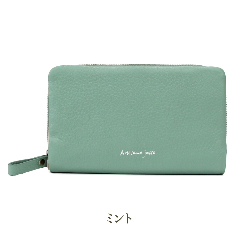 Artisane josse】アルティザンヌ・ジョゼ 財布 二つ折り 本革