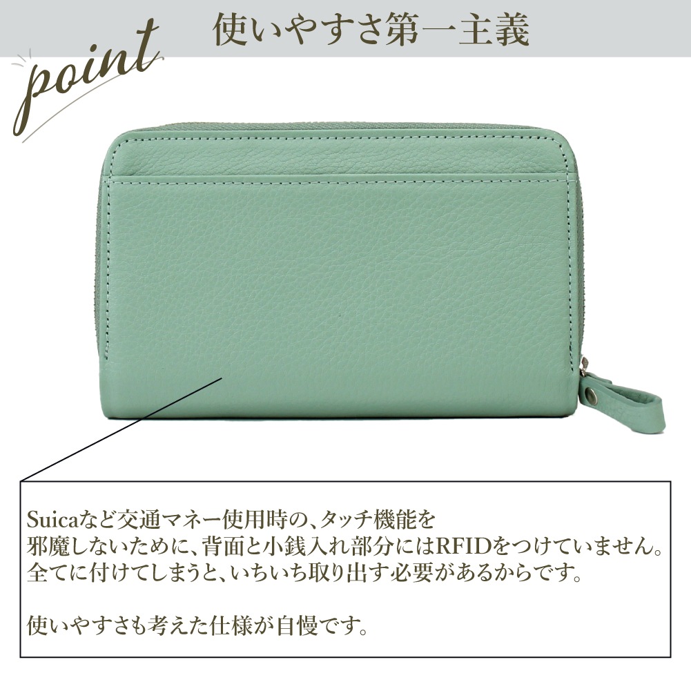 【Artisane josse】アルティザンヌ・ジョゼ 財布 二つ折り 本革 折り財布 二つ折り財布 レディース スキミング防止 使いやすい財布 レザー オーク ベージュ 緑 グリーン トリック2 trick2 927-aj-4e102s