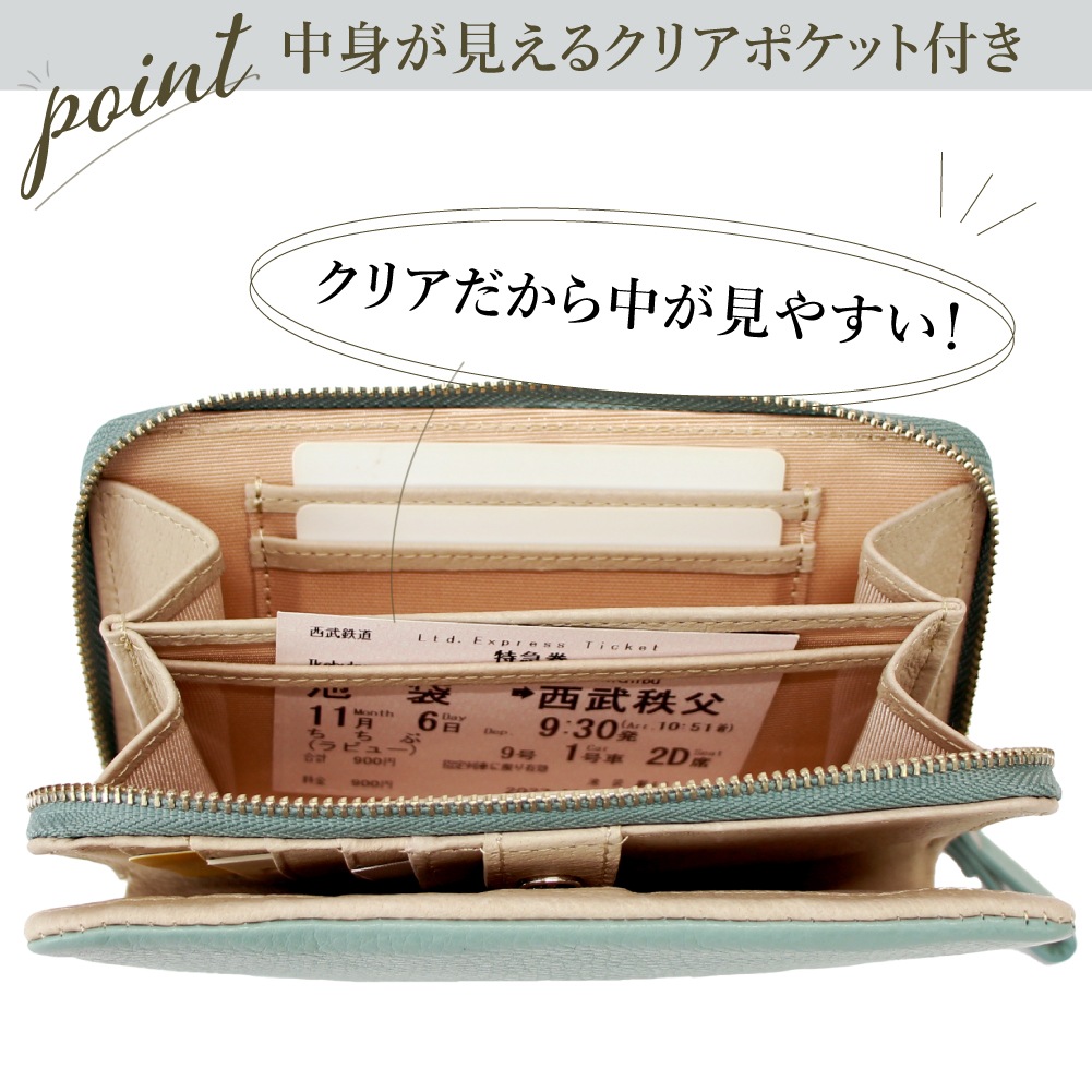 【Artisane josse】アルティザンヌ・ジョゼ 財布 二つ折り 本革 折り財布 二つ折り財布 レディース スキミング防止 使いやすい財布 レザー オーク ベージュ 緑 グリーン トリック2 trick2 927-aj-4e102s
