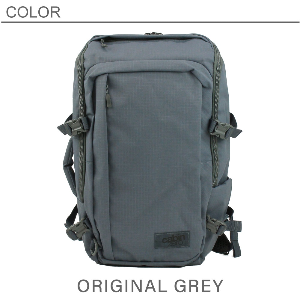 CABIN ZERO キャビンゼロ バックパック リュックサック リュック ADV