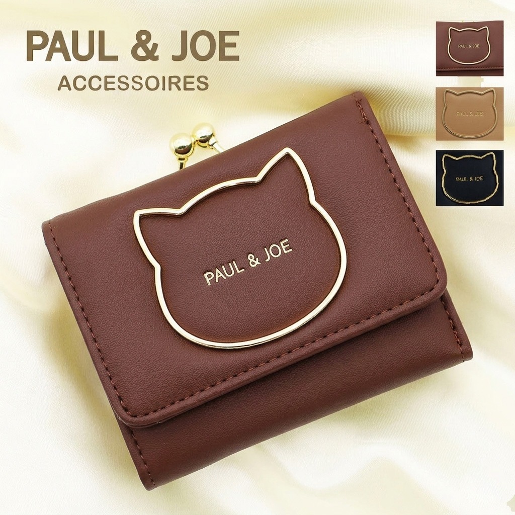 PAUL & JOE ACCESSOIRES ポール&ジョー がま口財布 ミニ財布 BIG CAT