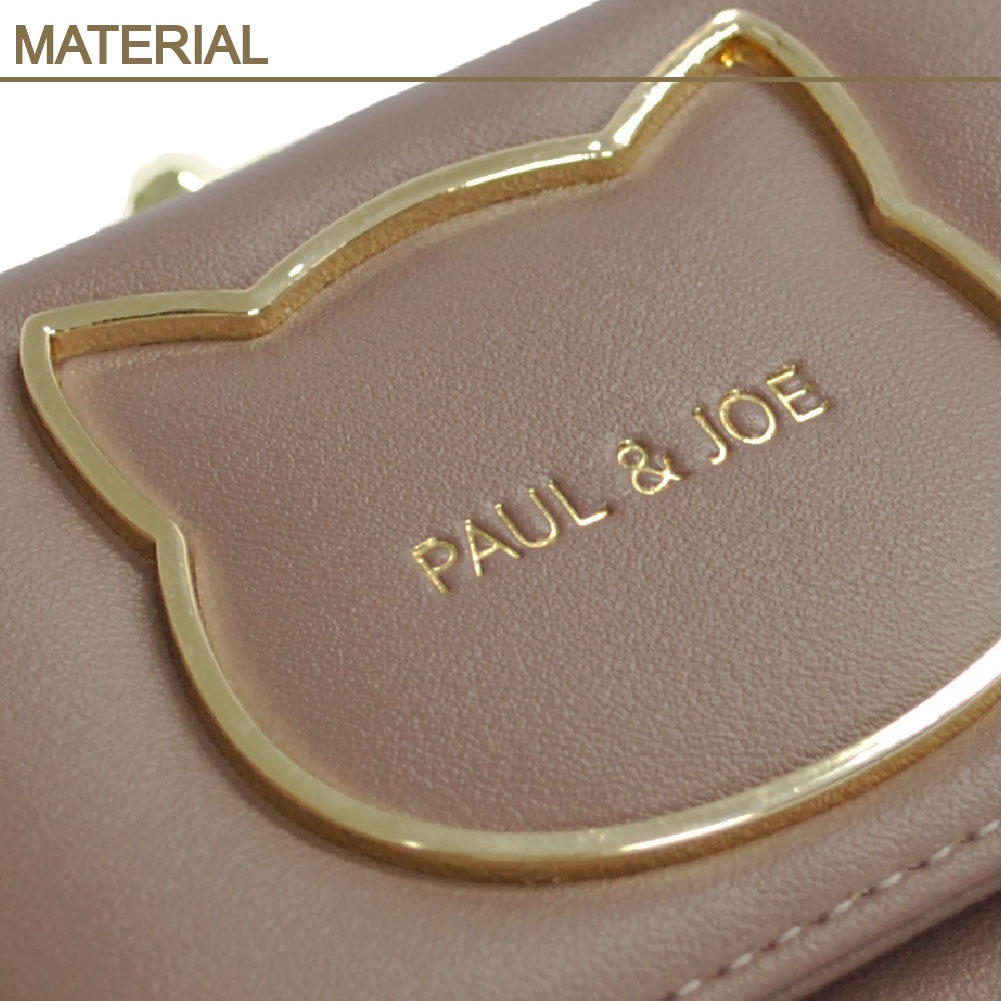 PAUL & JOE ACCESSOIRES ポール&ジョー がま口財布 ミニ財布 BIG CAT METAL 猫 PJA-W1272