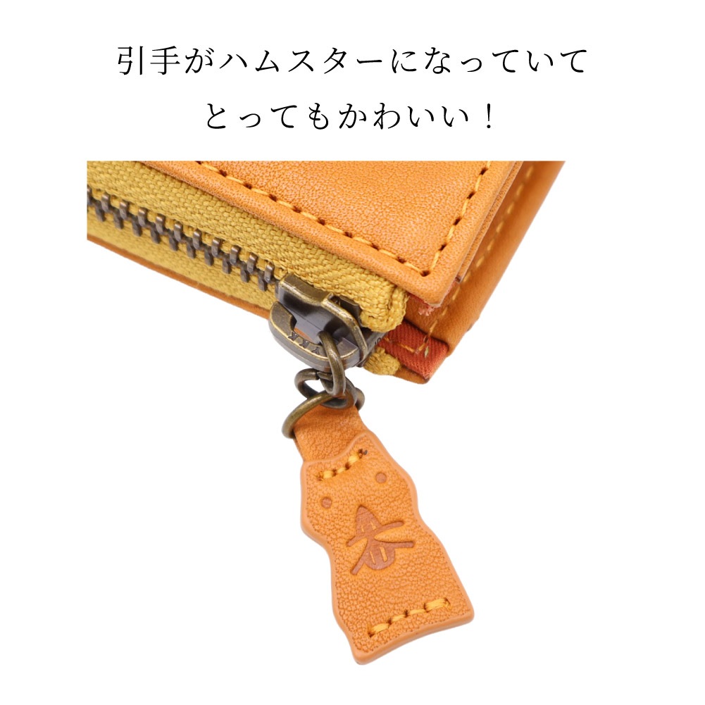 Dakota ダコタ  財布 長財布 レディース ブランド アニマーレ 0030193 動物好き 動物柄 癒し系 ほっこり L字ファスナー 本革 革 レザー 型押し 牛革