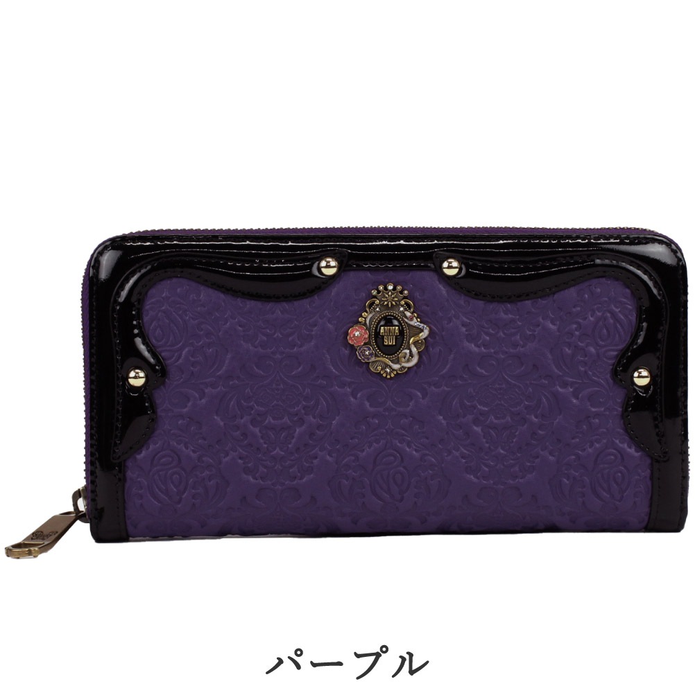 ANNA SUI アナスイ 財布 長財布 レディース ラウンドファスナー