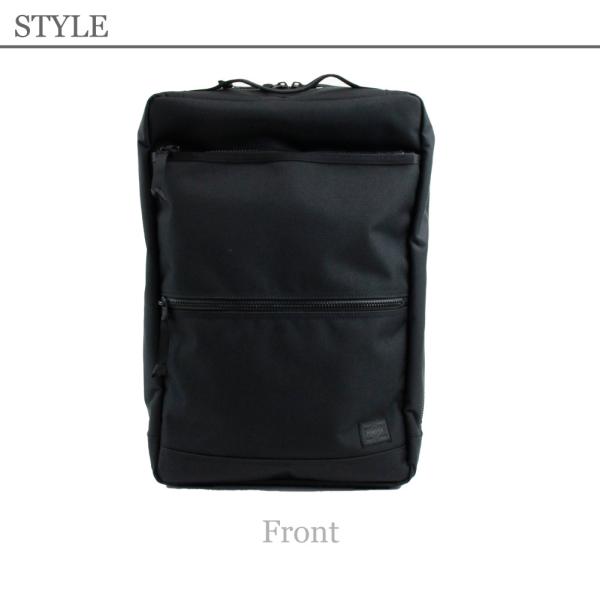 PORTER インタラクティブ　デイパック 536-17052 ポーター インタラクティブ デイパック 536-17052 PORTER