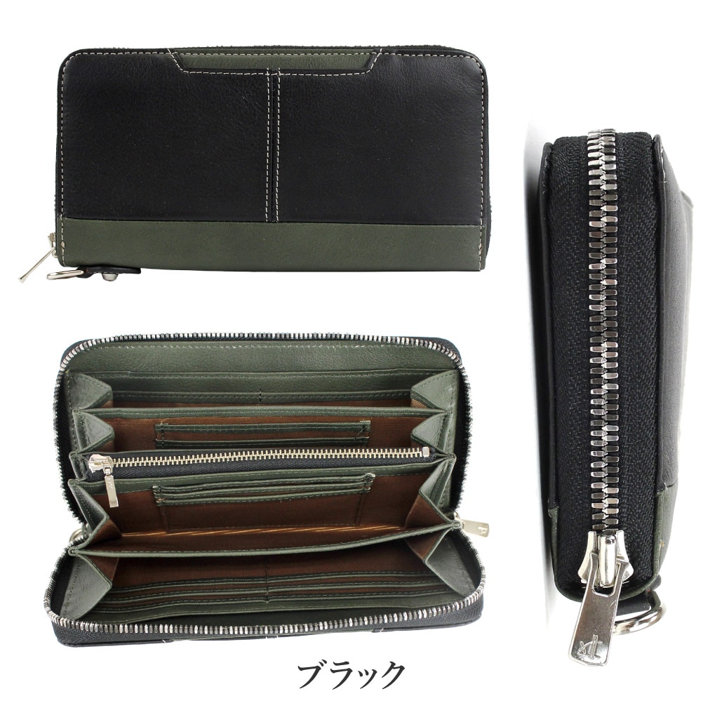 COMPLETE PLUS コンプリートプラス 長財布 メンズ 姫路レザー 本革