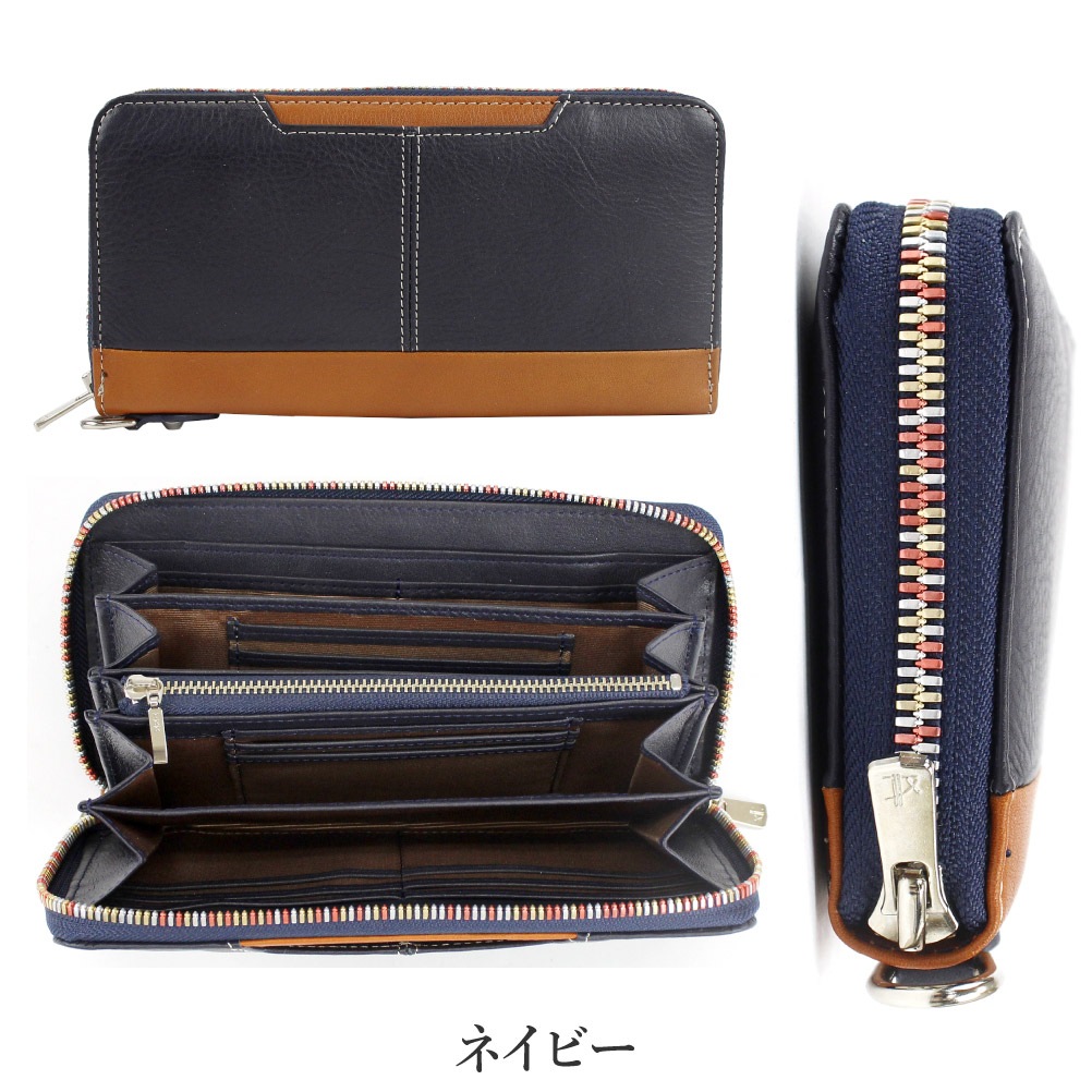 COMPLETE PLUS コンプリートプラス 長財布 メンズ 姫路レザー 本革