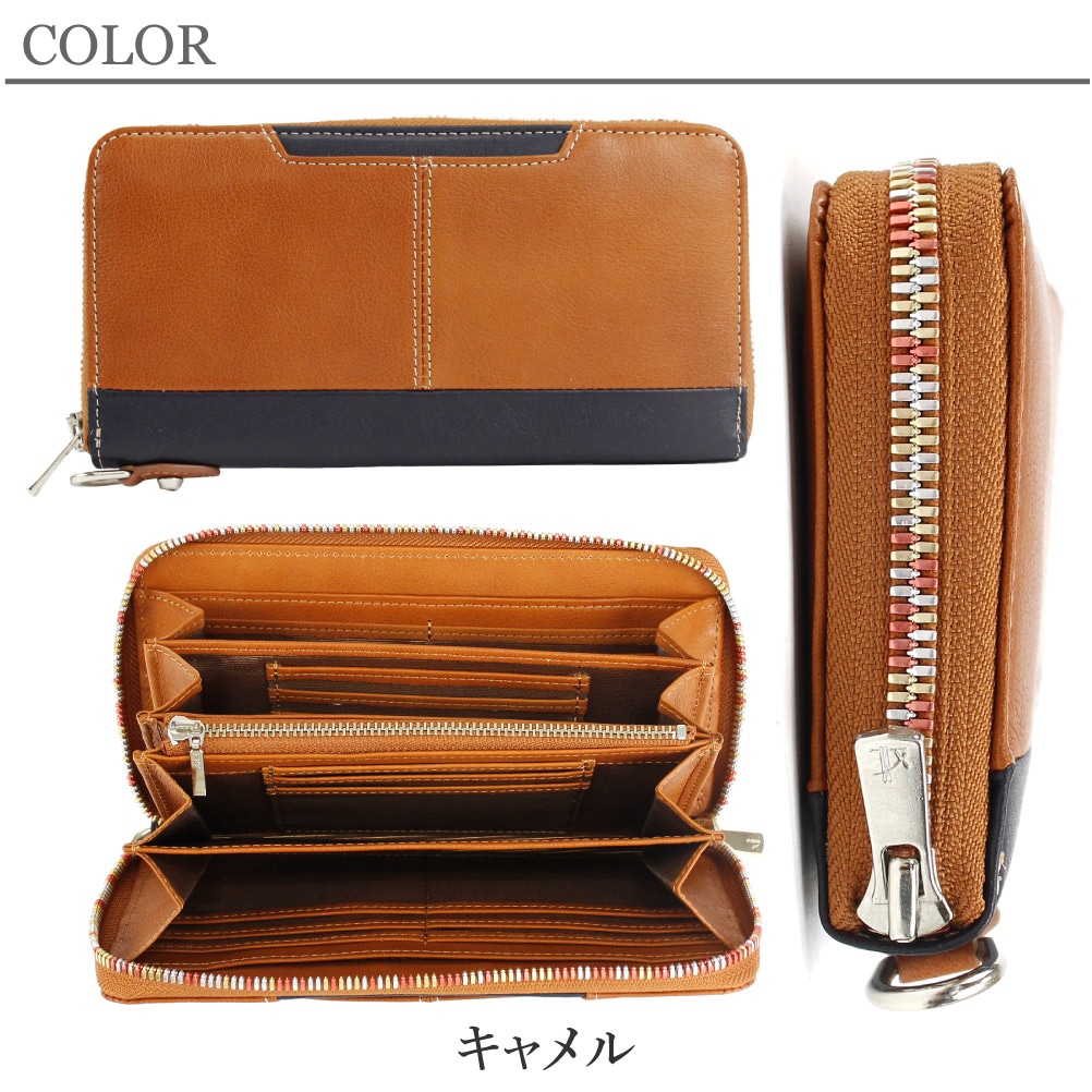 COMPLETE PLUS コンプリートプラス 長財布 メンズ 姫路レザー 本革