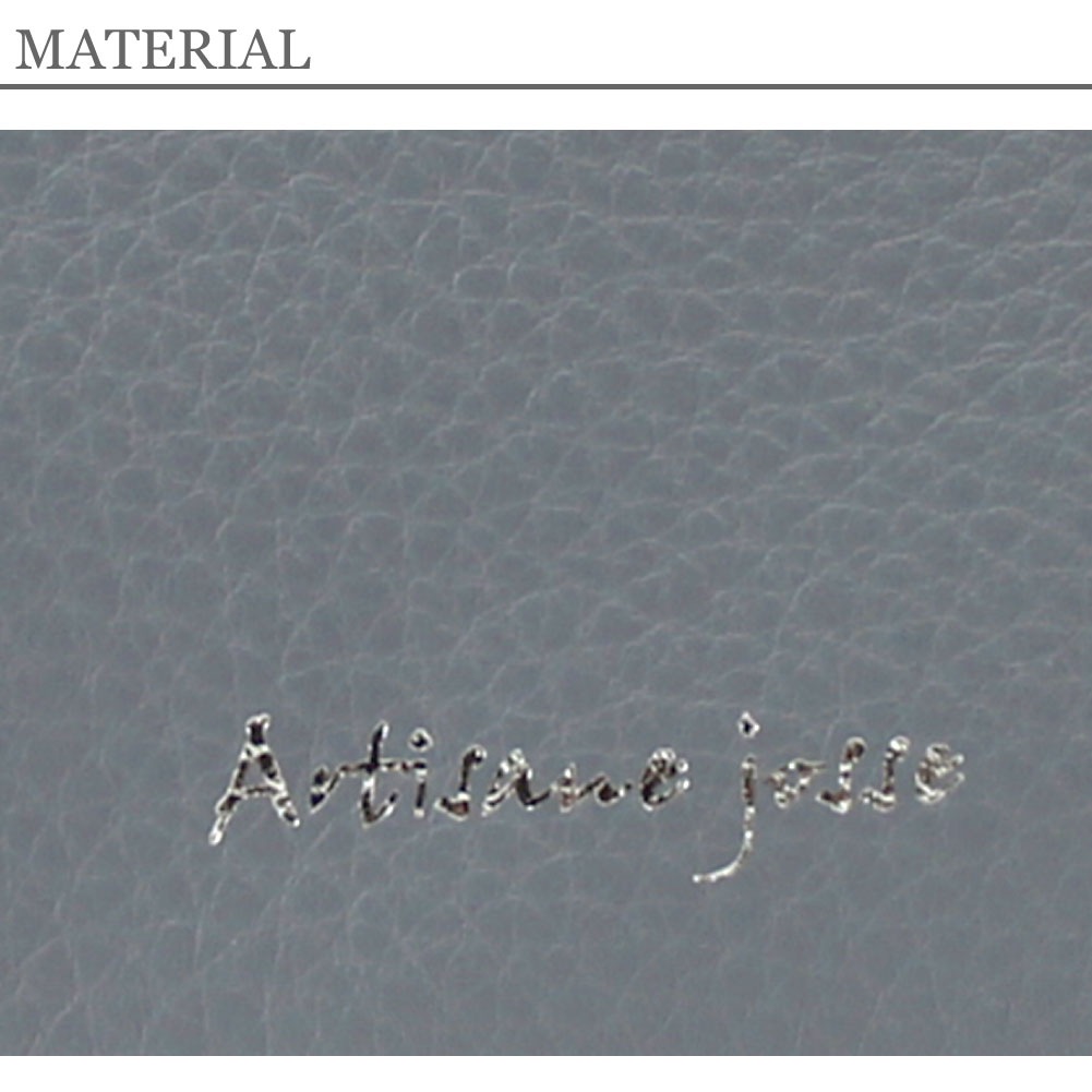 【Artisane josse】アルティザンヌ・ジョゼ 折り財布 ミニ財布 がま口 カードポケット 充実 コンパクト 財布 革 本革 レザー 牛革 スキミング防止 RFID ブランド レディース トリック2 trick2 927-aj-4e104s ミニがま口二つ折り財布