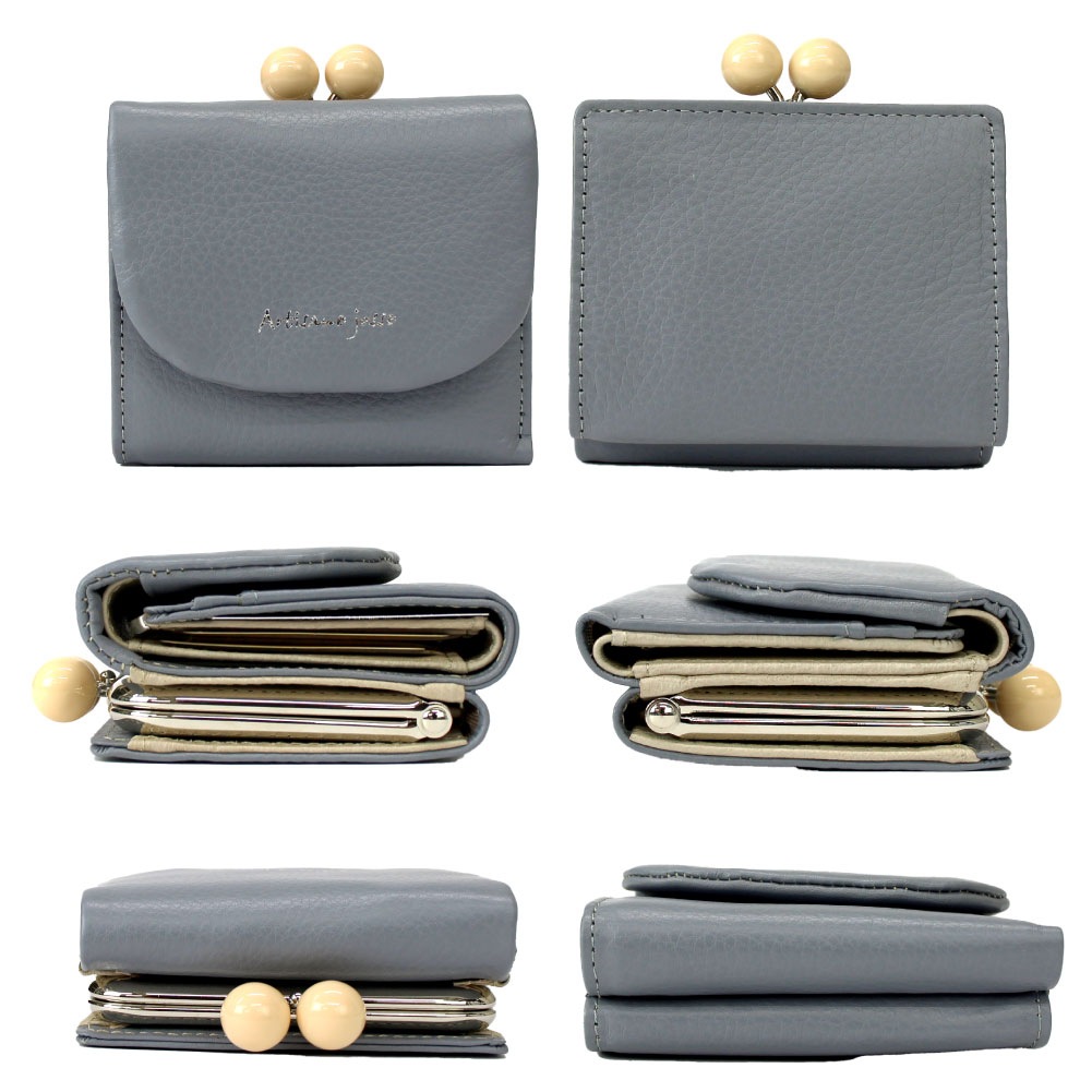 【Artisane josse】アルティザンヌ・ジョゼ 折り財布 ミニ財布 がま口 カードポケット 充実 コンパクト 財布 革 本革 レザー 牛革 スキミング防止 RFID ブランド レディース トリック2 trick2 927-aj-4e104s ミニがま口二つ折り財布