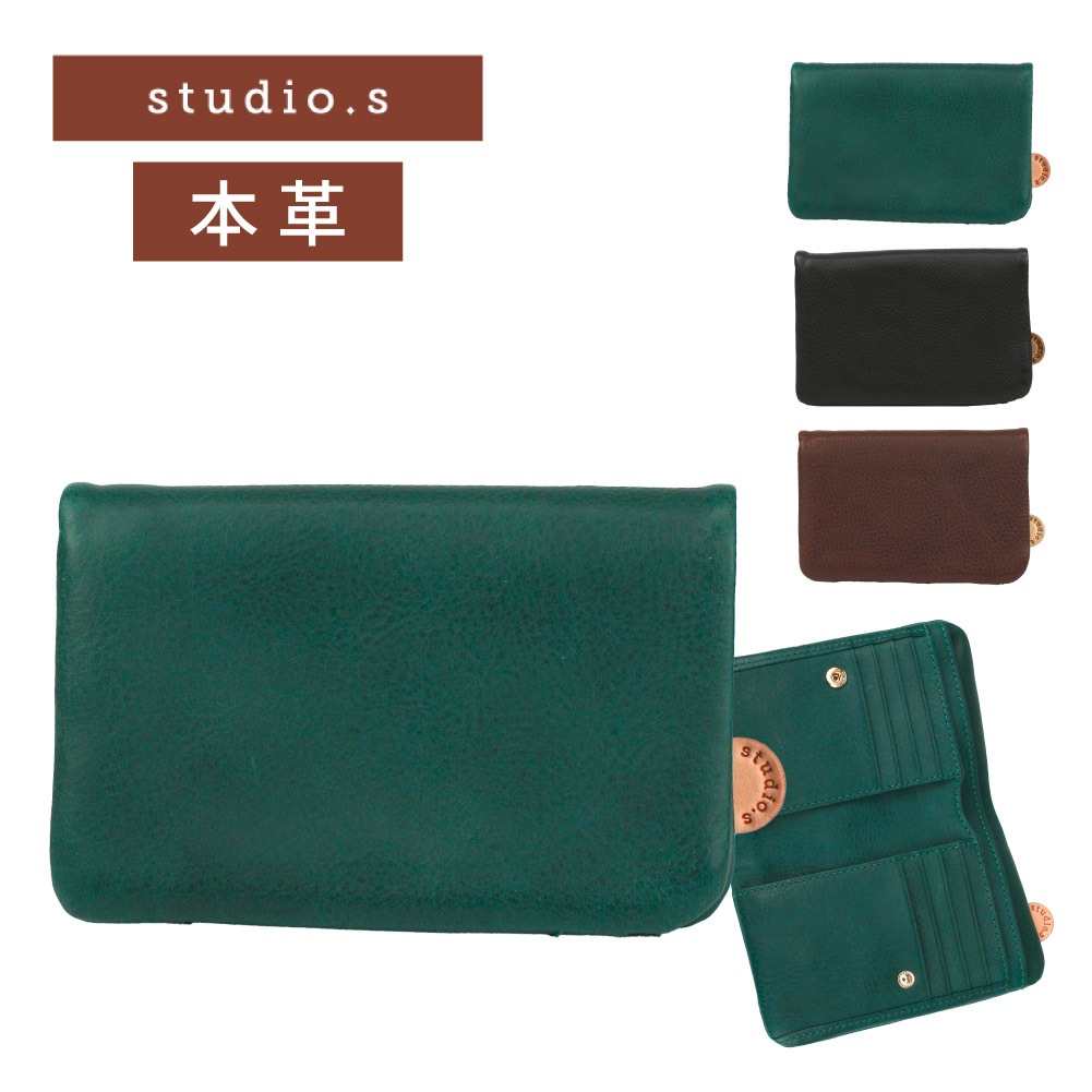 studio.s スタディオ エス 財布 レディース 二つ折り レディース財布 レザー 本革 革 大容量 スリム 953-ss-25l01