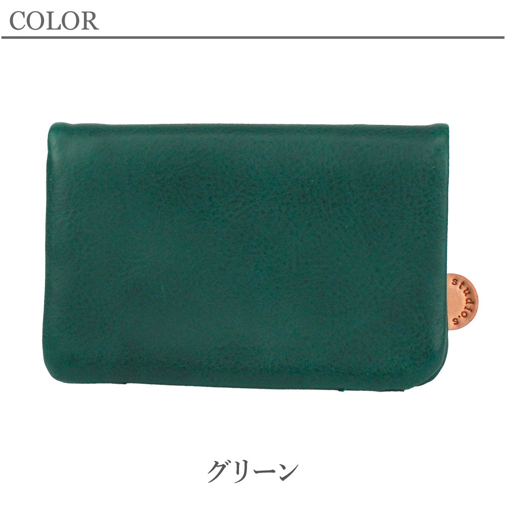 studio.s スタディオ エス 財布 レディース 二つ折り レディース財布 レザー 本革 革 大容量 スリム 953-ss-25l01