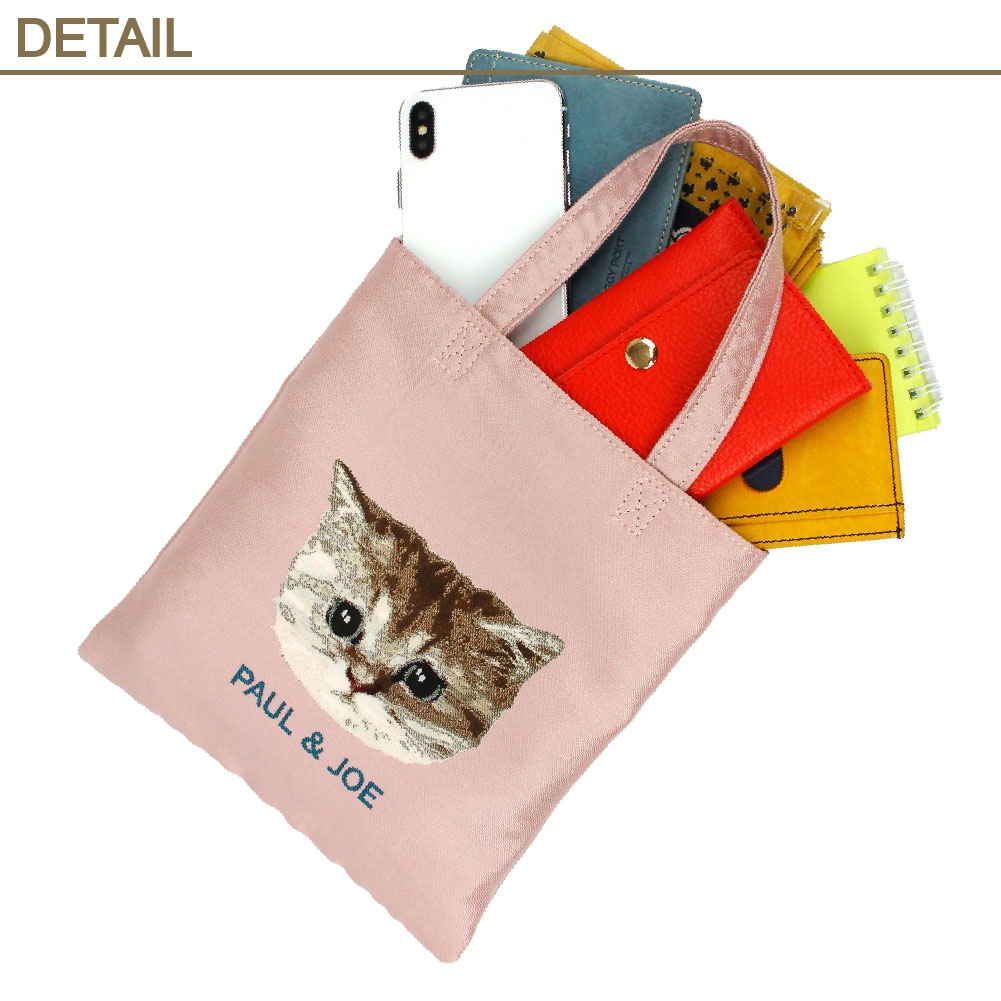 PAUL & JOE ACCESSOIRES ポール&ジョー アクセソワ pja-b1291 ヌネット柄　縦型トートバッグ