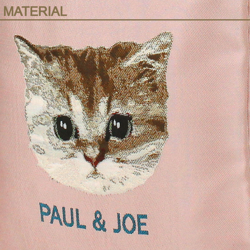 PAUL & JOE ACCESSOIRES ポール&ジョー アクセソワ pja-b1291 ヌネット柄　縦型トートバッグ