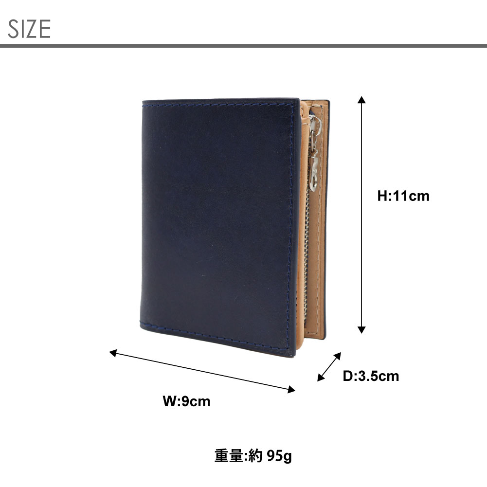 BAGGY PORT バギーポート 二つ折り財布 藍染めレザー 本革 コンパクト ZYS082 メンズ レディース 牛革 ミニ財布 姫路レザー ブランド シンプル