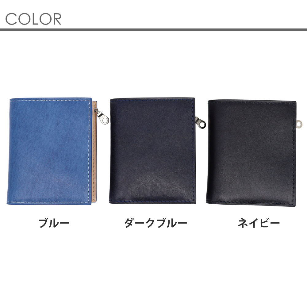 BAGGY PORT バギーポート 二つ折り財布 藍染めレザー 本革 コンパクト ZYS082 メンズ レディース 牛革 ミニ財布 姫路レザー ブランド シンプル