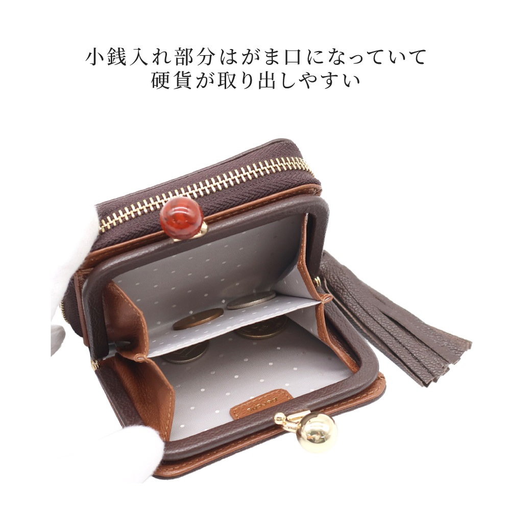 perche ペルケ がま口 折り財布 じゃばら式 カード収納 本革 レディース がま口財布 ミニ財布 コンパクト財布 レザー じゃばら 水玉 ドット柄 黒 茶 緑 ゴールド 08-06-03563 正規販売店