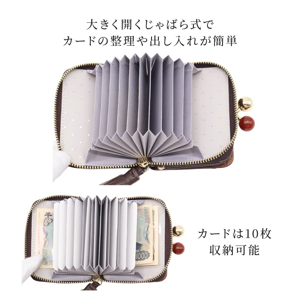 perche ペルケ がま口 折り財布 じゃばら式 カード収納 本革 レディース がま口財布 ミニ財布 コンパクト財布 レザー じゃばら 水玉 ドット柄 黒 茶 緑 ゴールド 08-06-03563 正規販売店